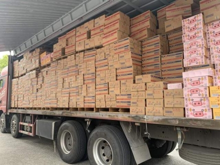 成都到長(zhǎng)春物流專(zhuān)線(xiàn)食品運(yùn)輸托運(yùn)